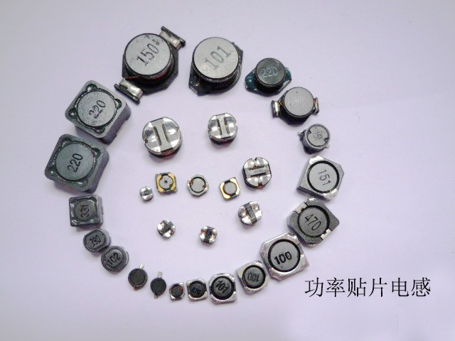 高Q值電感,貼片電感的Q值一般都是固定的。